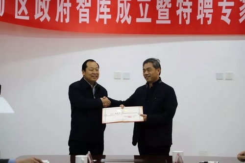 尊龙凯时 - 人生就是搏!