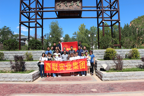 尊龙凯时 - 人生就是搏!