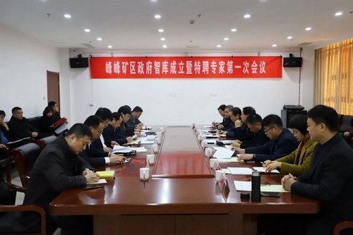 尊龙凯时 - 人生就是搏!